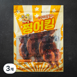 해맑은푸드 찡어킹 통구이오징어, 3개, 150g(소, 5미)