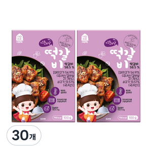 홈앤키즈 먹보대장 떡갈비, 30개, 100g