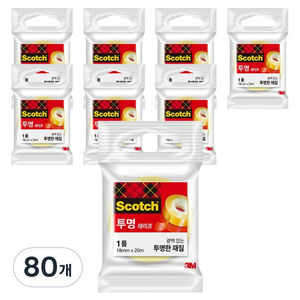 스카치 투명 테이프 550 리필 18mm x 20m, 80개
