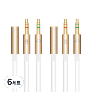 칼론 고급형 이어셋 to PC 변환 어댑터 20cm APC-A08 2p, 골드 + 화이트, 6세트