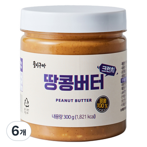 꿀이구마 땅콩버터 크런치, 6개, 300g