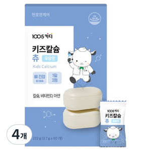 천호엔케어 1005키디 키즈 칼슘 츄, 222g, 4개