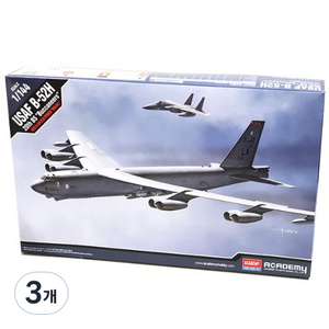 아카데미과학 1:144 미공군 B-52H 제20 폭격비행기 버캐니어스 프라모델 전투기12622, 3개
