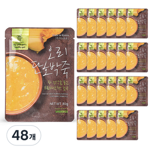 원더푸드 강아지 건강죽, 오리 단호박죽, 80g, 48개