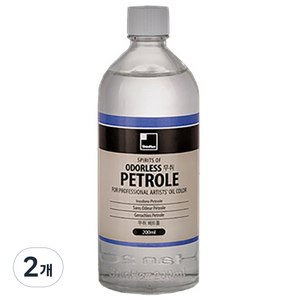 신한화구 무취페트롤 대, 200ml, 2개