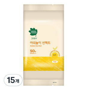 그린핑거 유아용 야외놀이 선팩트 리필 SPF50+ PA++++, 16g, 15개