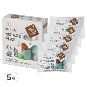마이노멀 민트초코볼 아몬드, 150g, 5개