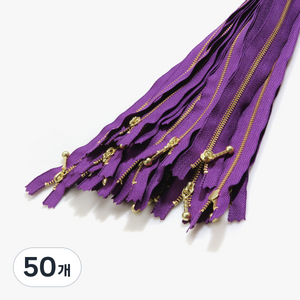 와이케이케이 금색지퍼 1 30cm, 퍼플, 50개