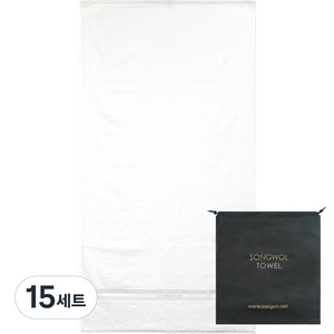 아날도바시니 뮤즈68 바스 타월 380g 면사 + 송월타월 파우치 세트, 타월(아이보리), 파우치(블랙), 15세트