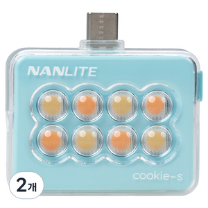 난라이트 Cookie s 쿠키 C타입 미니 포켓 LED 촬영 조명 플러그인 사각형, 2개, 블루