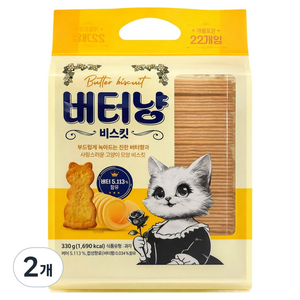 버터냥 비스킷 22p, 2개, 330g