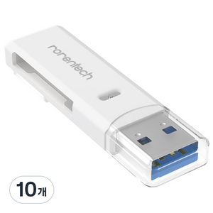 로랜텍 USB 3.0 블랙박스 SD카드 멀티 카드 리더기, RT-U197, 화이트, 10개