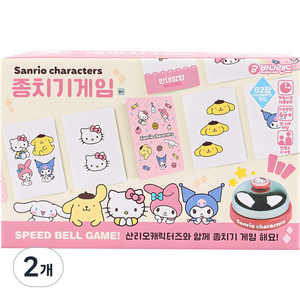 바니랜드 산리오캐릭터즈 종치기 순발력게임, 혼합색상, 2개