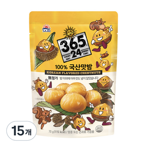 해표 100% 국산 맛밤, 15개