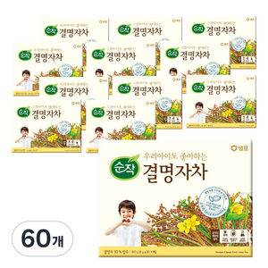 순작 우리아이도 좋아하는 결명자차, 8g, 20개입, 60개