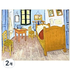 아이러브페인팅 DIY 캔버스형 명화 그림그리기 고흐의방 40 x 50 cm, 혼합색상, 2개