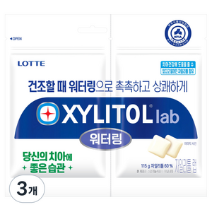 롯데자일리톨 랩 워터링 리필, 115g, 3개