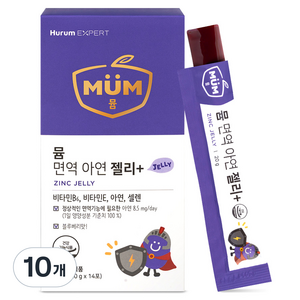 MUM 휴럼 어린이 면역력 아연 젤리 플러스 14p, 280g, 10개