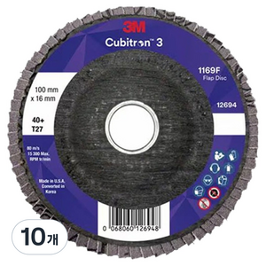 3M 큐비트론3 플랩 디스크 해바라기 날개 페파 40방 100 x 16 mm, 10개