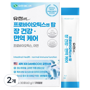 유한메디카 프로바이오틱스 엔 탑 장건강 · 면역 케어 30p, 60g, 2개
