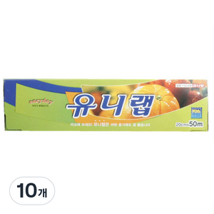 유니랩 랩, 10개, 50m