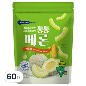 베베쿡 통통메론, 30g, 60개, 메론맛
