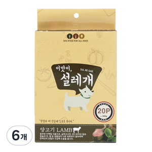 헬로도기 짜먹는 강아지간식 15g, 양고기, 300g, 6개