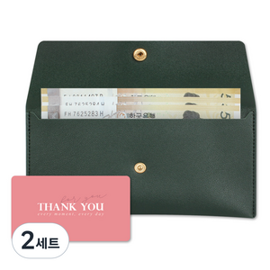 리코즈 레더 현금 용돈봉투 + 카드 세트, 딥그린, 2개