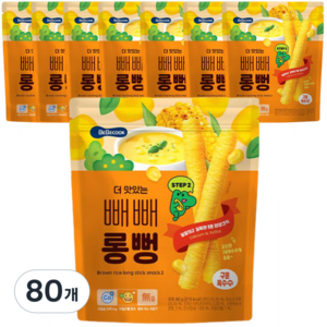 베베쿡 더 맛있는 빼빼롱뻥, 구운옥수수, 40g, 80개