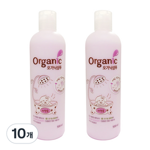 오가닉 퍼피 애견샴푸, 500ml, 10개