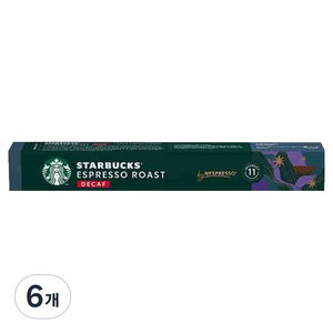 스타벅스 네스프레소 디카프 에스프레소 로스트 캡슐커피, 5.5g, 10개입, 6개