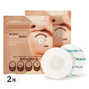 헬씨플러스 실리콘 혈당패치, 10개입, 2개