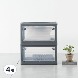 하우스레시피 폴딩 리빙박스, 그레이, 85L, 4개