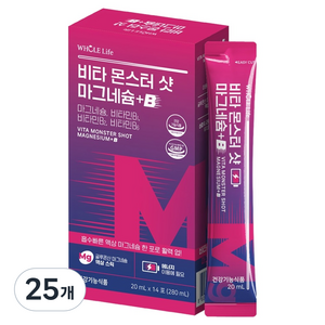WHOLELIFE 비타 몬스터 샷 마그네슘 +B 20ml, 14회분, 25개