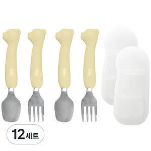 티지엠 국내 제조 실리콘 스테인리스 스푼포크 세트 곰돌이, 올리브, 스푼 + 포크 + 케이스, 12세트