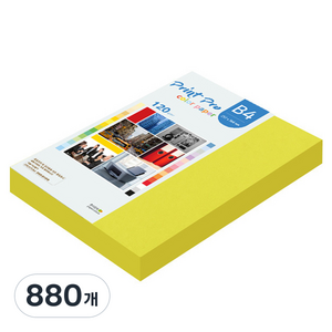 종이문화 프린트 프로 칼라복사지 No 08 브라이트옐로우 120g, 880개