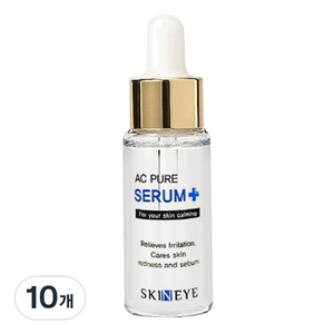 스킨아이 트러블 스팟 에이씨 퓨어 세럼, 20ml, 10개