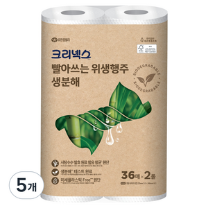 크리넥스 빨아쓰는 생분해 위생행주, 36매, 5개