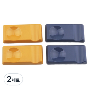 보겐 스퀘어 수저받침 2종 x 2p 세트, 사파이어, 머스타드, 2세트