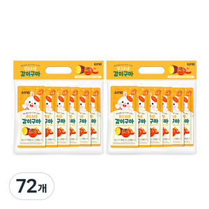 엘빈즈 고구마말랭이 부드러운 감이구마, 고구마맛, 72개, 20g