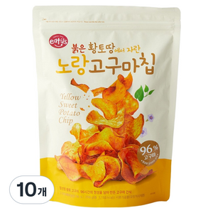 이더스 고구마 96% 노랑 고구마칩, 250g, 10개