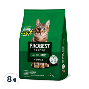 프로베스트 고양이 그린 전연령 기능성 사료, 헤어볼+장건강, 2kg, 8개