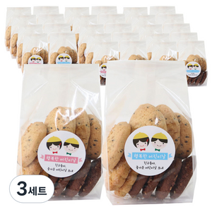 투명M 봉투 30p + 어린이날스티커 노랑모자 핑크 15p + 블루 15p, 3세트