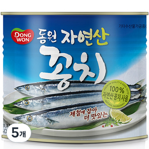 동원 꽁치 통조림, 1.8kg, 5개