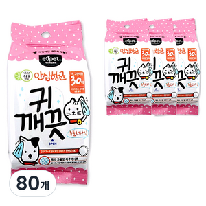 에티펫 반려동물 귀 깨끗 세정 물티슈 30p, 150g, 80개