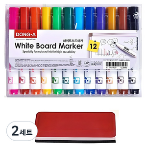 동아 화이트 보드마카 + 보드지우개, 분홍, 빨강, 주황, 노랑, 연두, 초록, 하늘, 파랑, 보라, 황토, 갈색, 검정, 2세트
