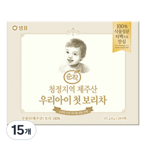 순작 제주산 우리아이 첫 보리차, 8g, 24개입, 15개