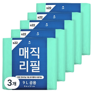 매직리필 다용도휴지통 220시리즈 리필봉투, 3개, 9L