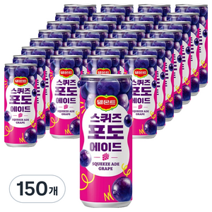 델몬트 스퀴즈 포도 에이드, 240ml, 150개