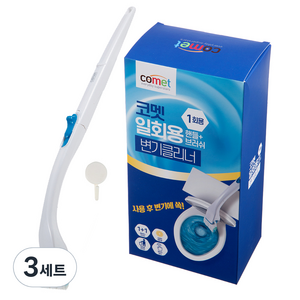 코멧 일회용 변기 클리너 대용량 브러쉬 24입 + 핸들 +전용고리 세트 레몬향, 레몬, 3세트